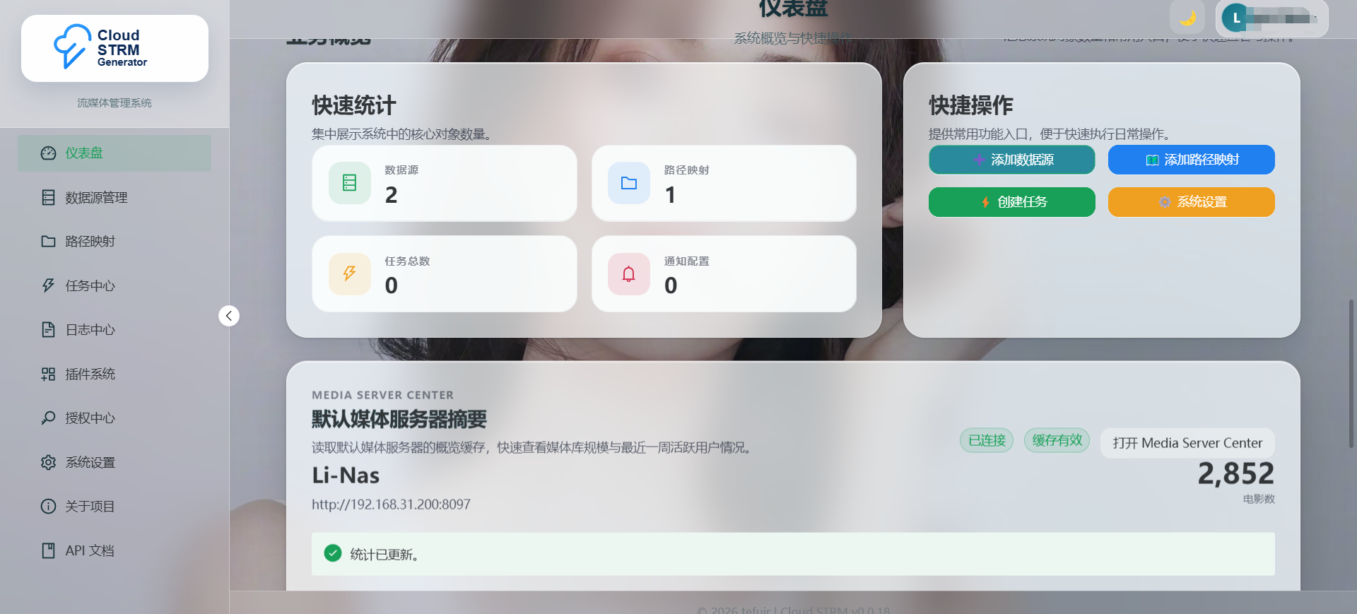 0b909f60-574c-48e4-8730-124ce4740f16.png