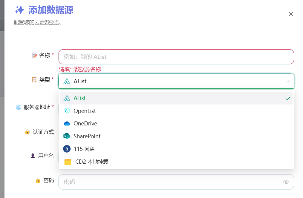 10c89b4b-9155-41af-ba0b-4f1fa1b7e3ee.png