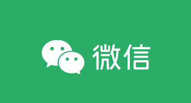 微信多开批处理代码